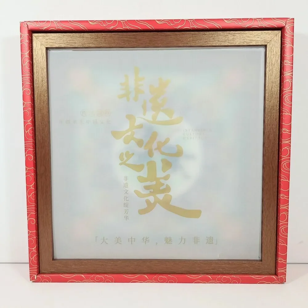 Chinese Intangible Cultural Heritage 3D Paper Carving Shadow Box Horse Artwork